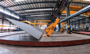 factory