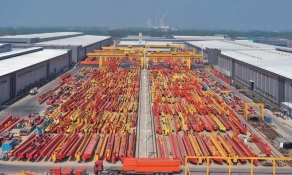 factory