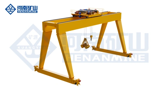 Grab hook dual-purpose gantry crane 1.webp